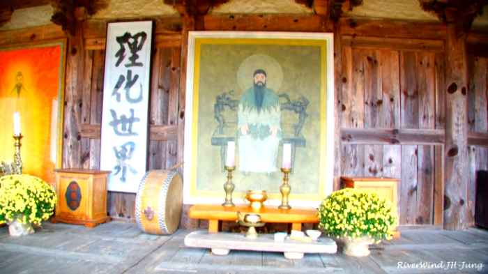 이화세계