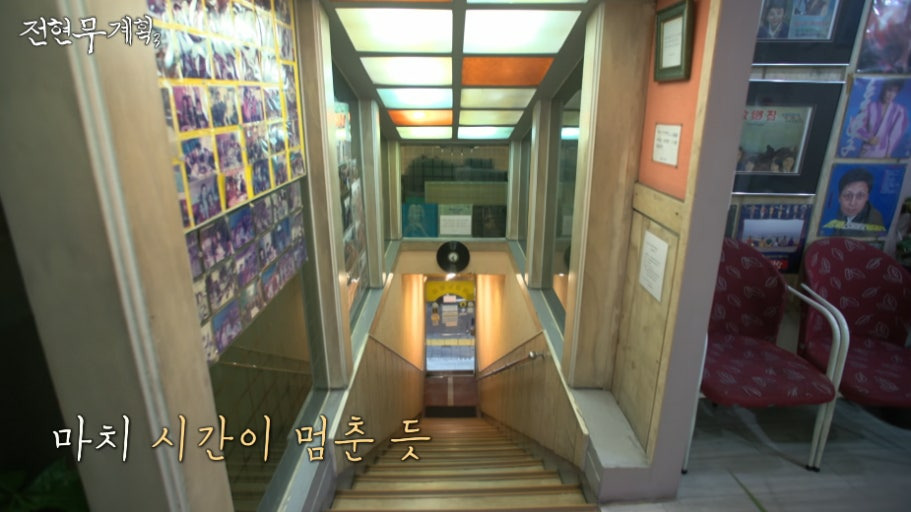 아가리불고기 전현무계획3 창원 맛집 위치 예약연락처