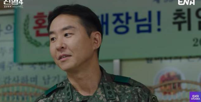 사보타주 뜻 신병4 제목에 붙은 이유