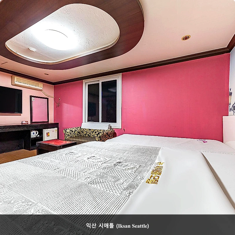 익산 시애틀 (Iksan Seattle)_5