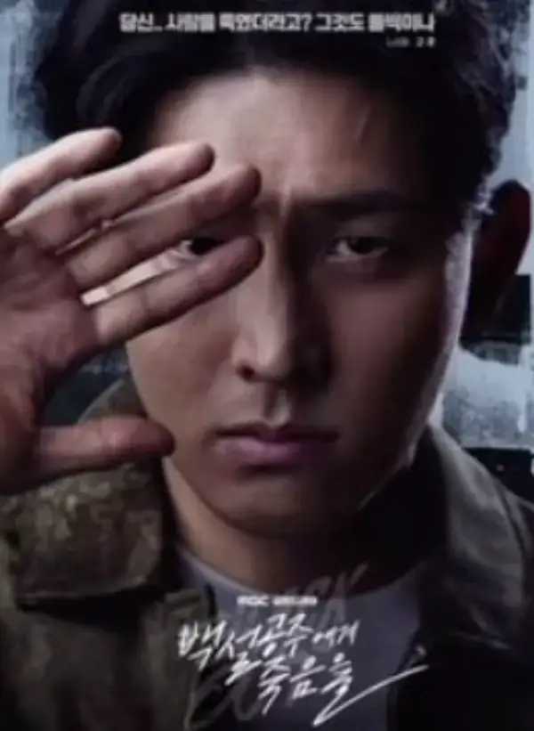 배우-고준-사진