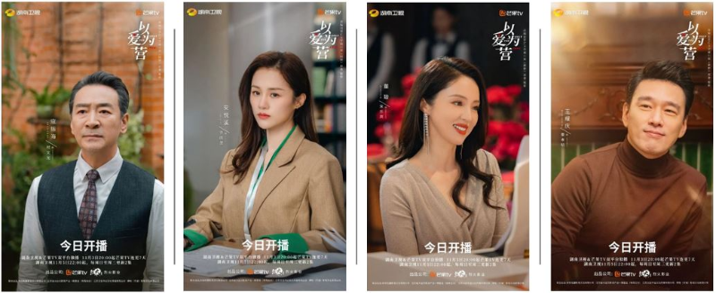 등장인물5