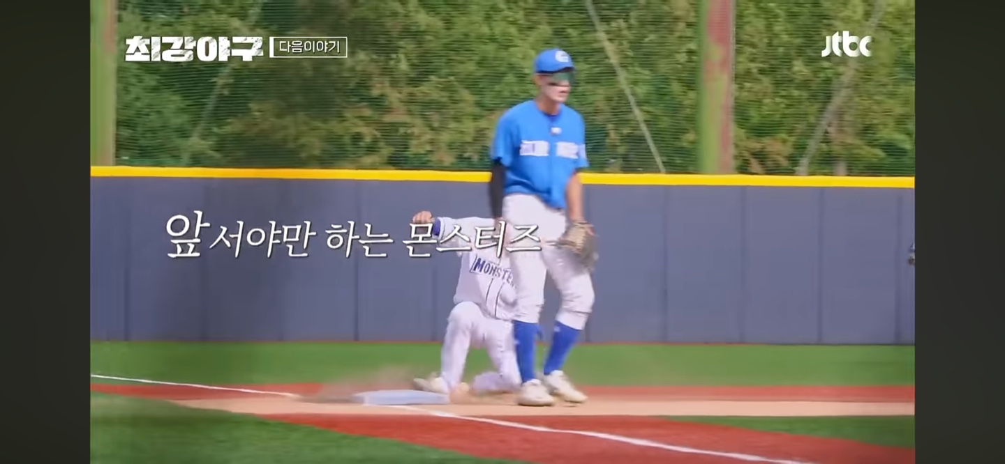 최근 2연패의 몬스터즈 ❘ 늪 앞에 펼친 &lsquo;배수의 진&rsquo;