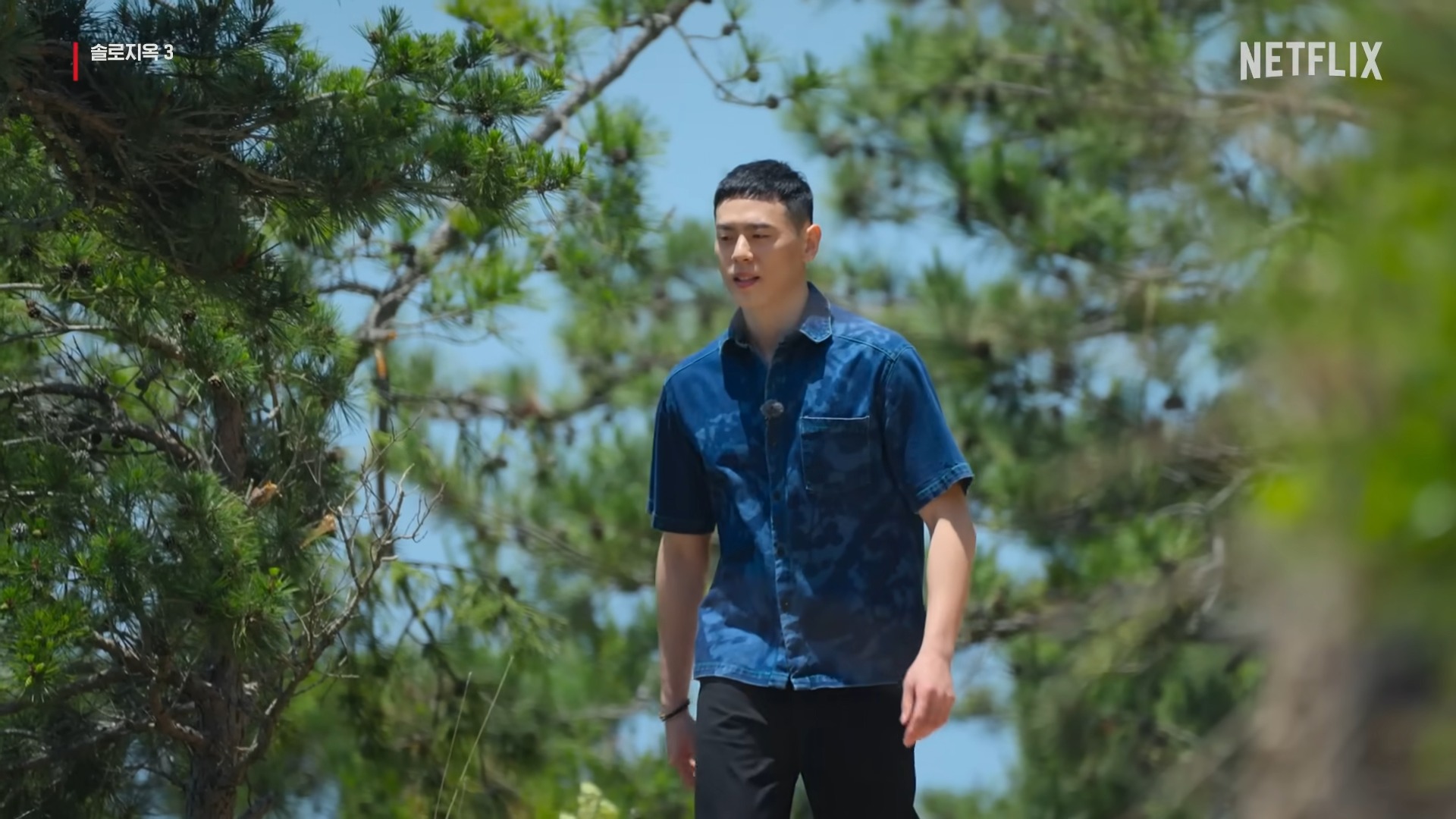 솔로지옥3-인스타그램