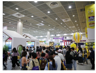 제40회 서울국제관광전