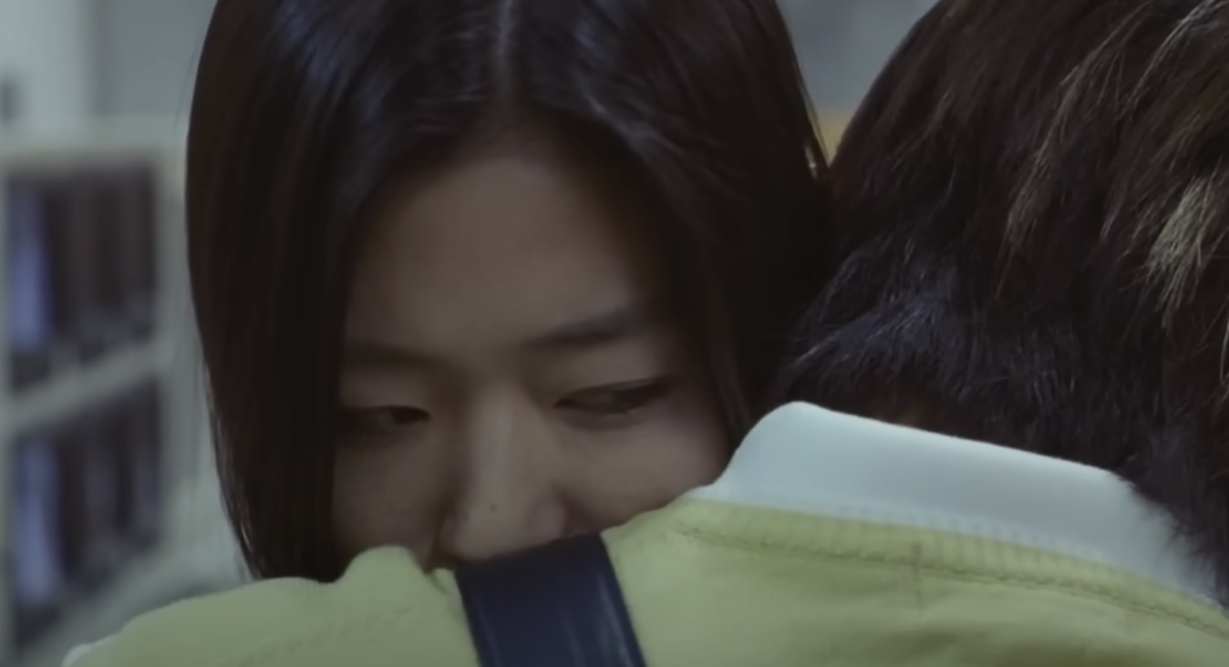 엽기적인그녀
