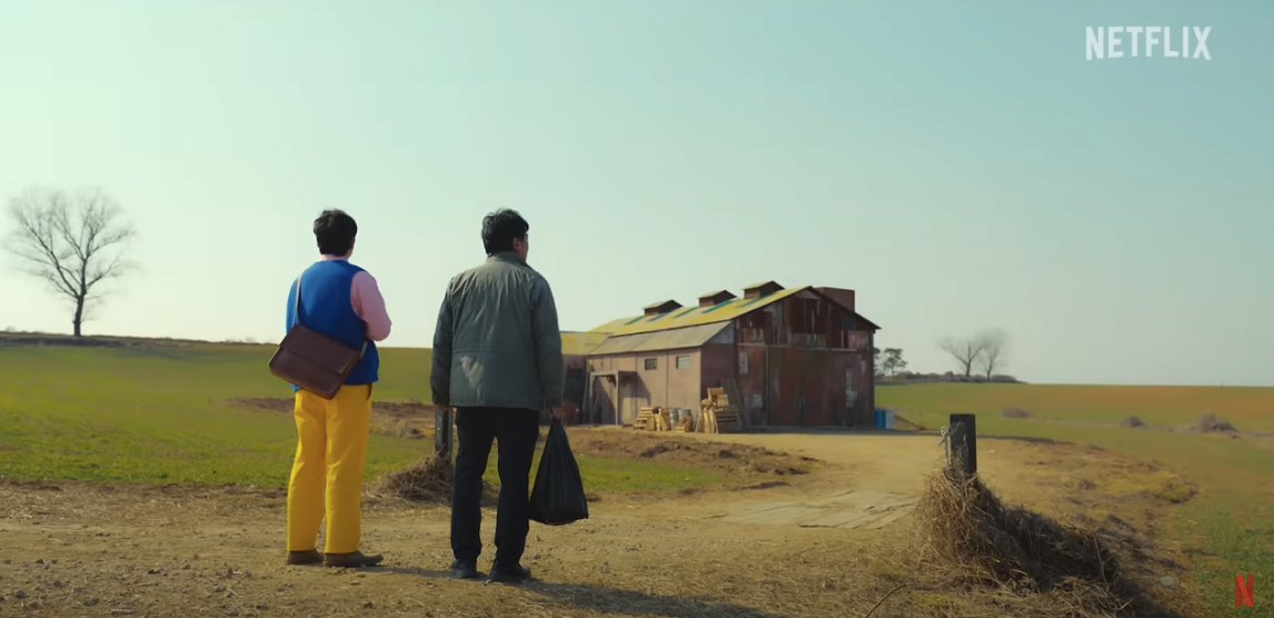 넷플릭스 드라마 닭강정 5 6화 줄거리