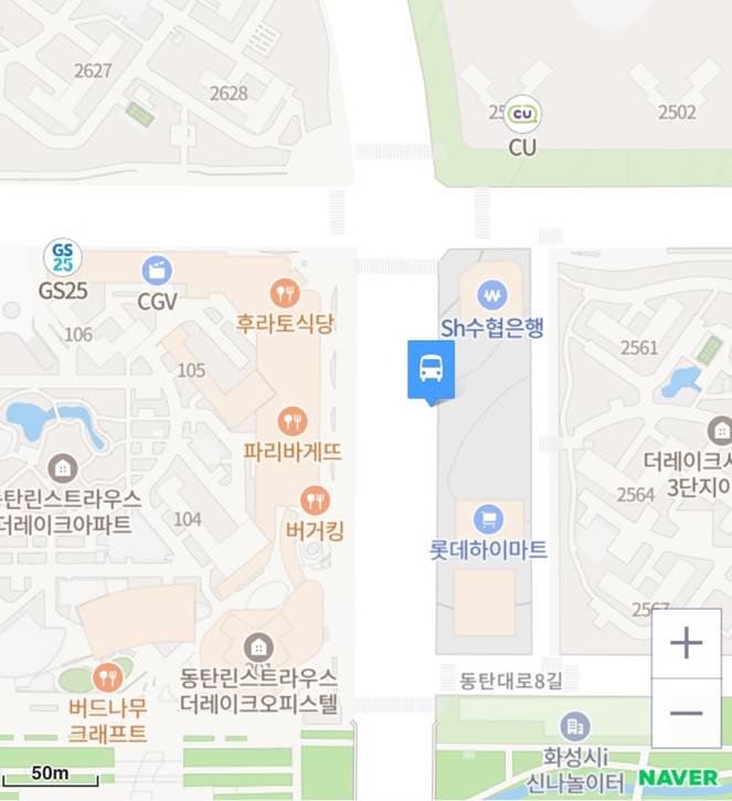 호수부영3차_정류장지도