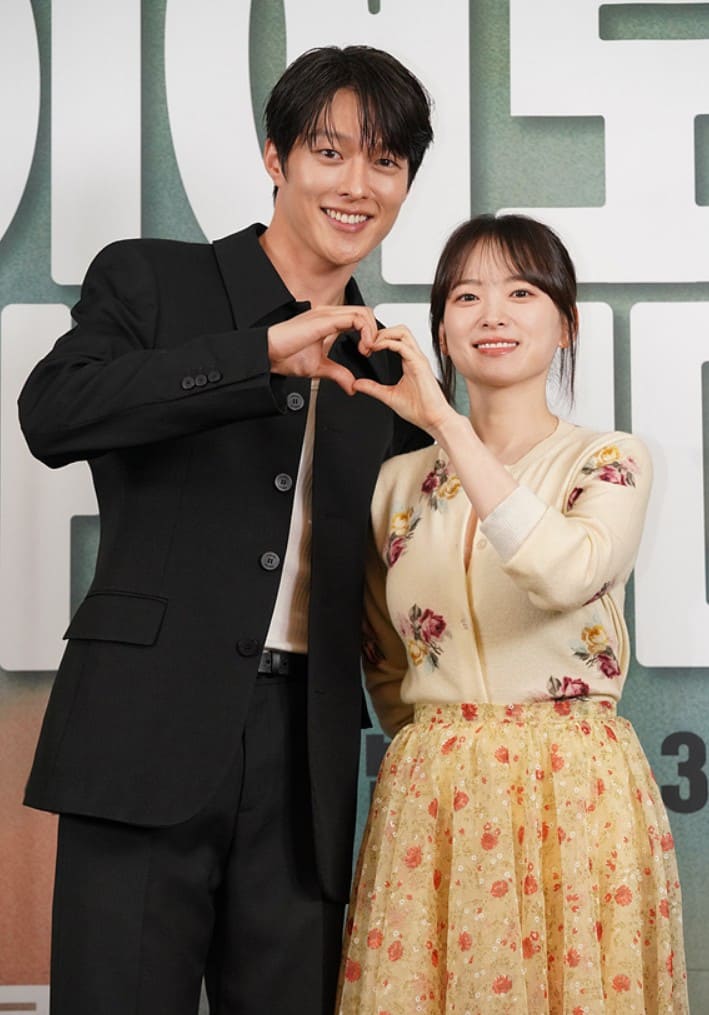 장기용, 천우희