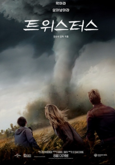 영화 할인 컬처 위크 일정