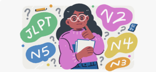 📢 2025년 제1회 JLPT 일본어 능력 시험 안내