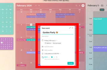 바탕화면 달력 다운로드 홈페이지