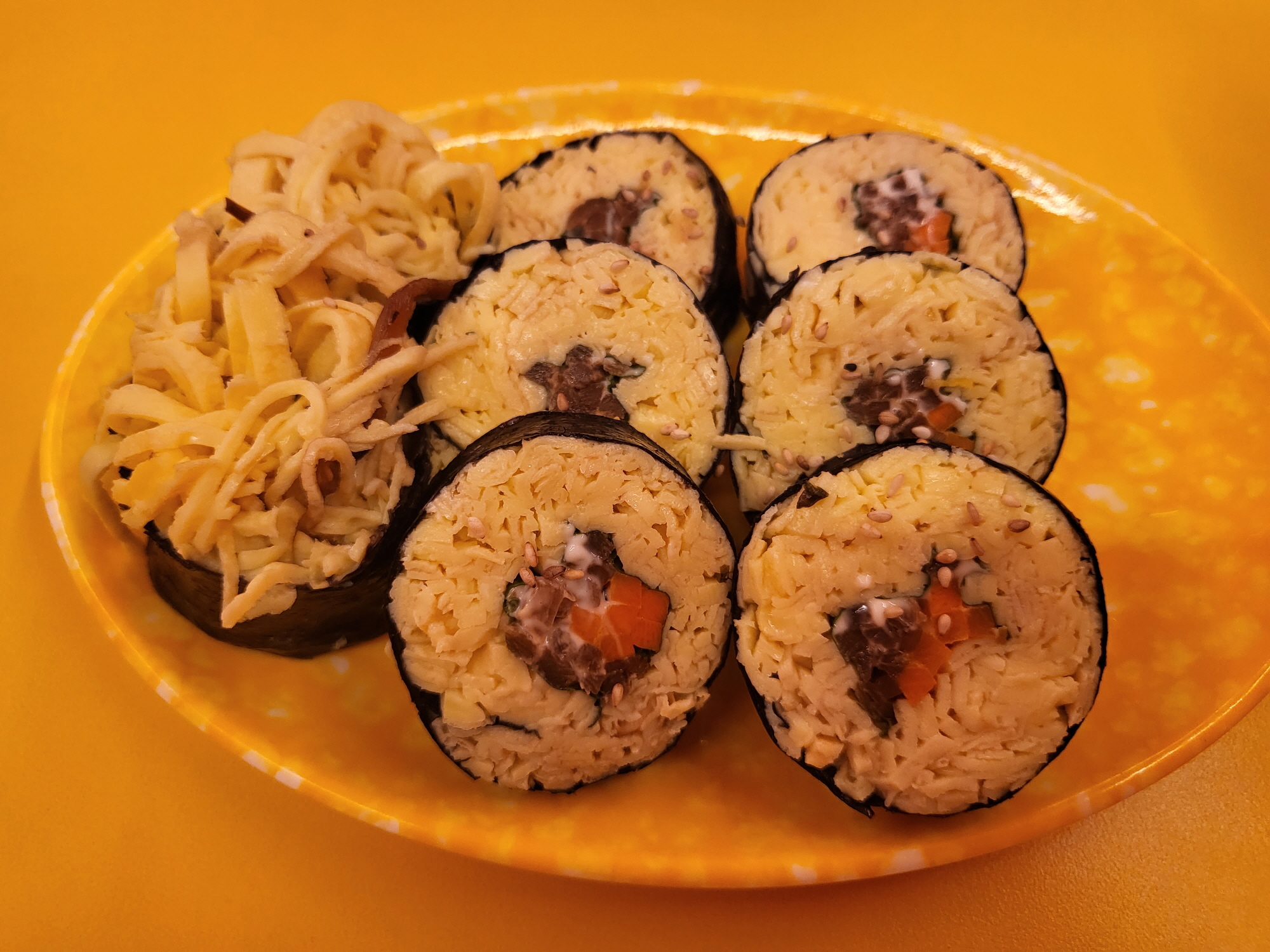 레드인 - 키토김밥