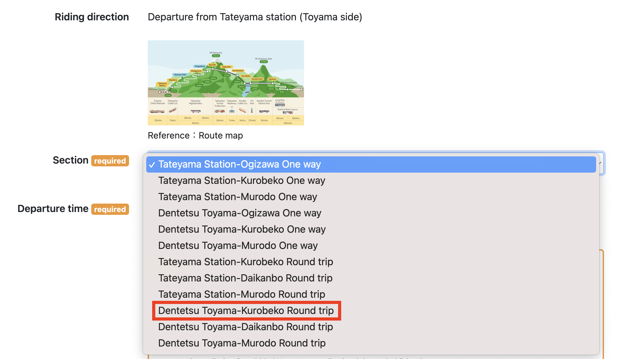 도야마 직행, 알펜루트 자유여행 준비방법, 후기 - 진짜 좋은데 넘나 추움!