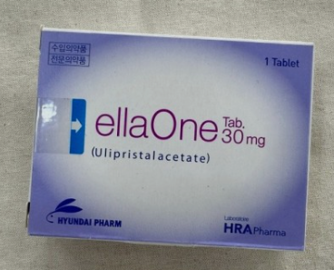 엘라원정의 복용 방법