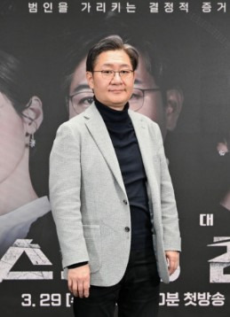 유성호 교수 나이 프로필