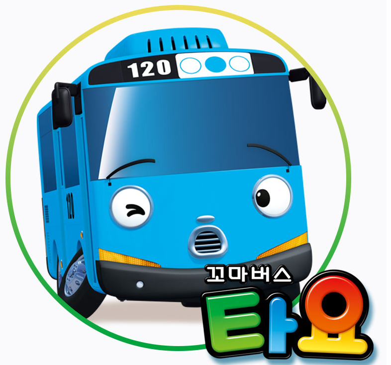 초등학생 버스비-요금확인법-서울-대전-대구-부산