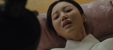 귀궁 15회 줄거리(6)