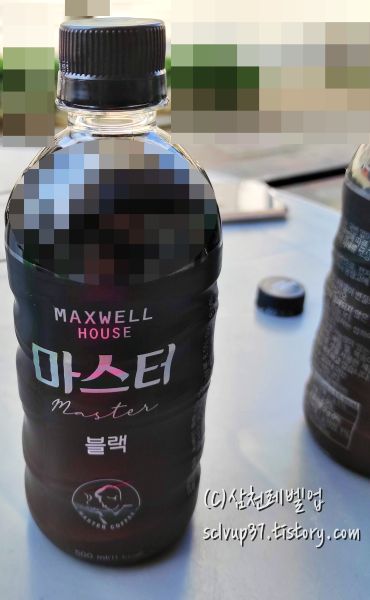 맥스웰하우스 마스터 블랙 커피 500ml 1펫