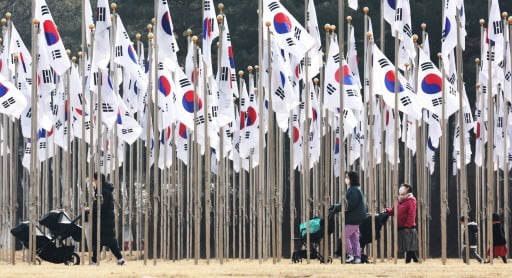 독립기념관