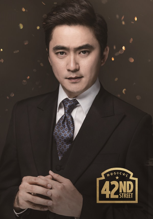 연기 열정
