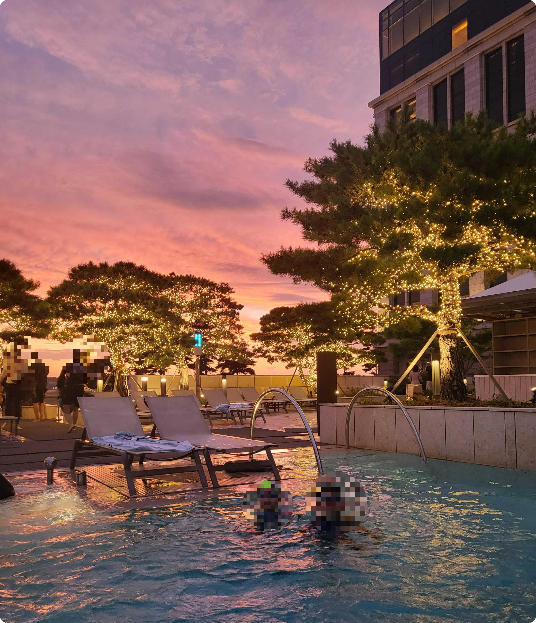 파라다이스시티호텔