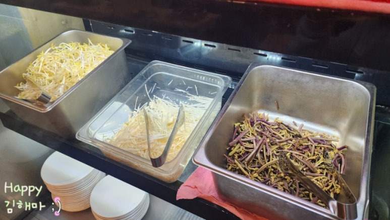 일산삼겹살맛집 최대패 주엽점