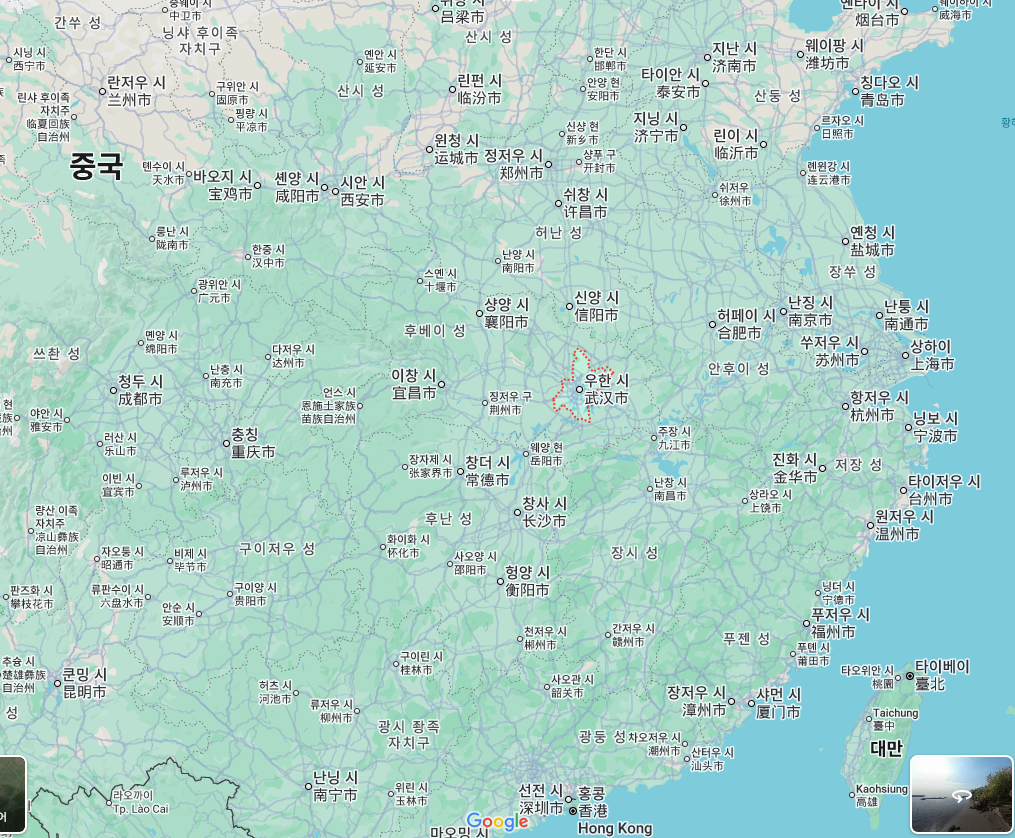 중국 중부지역