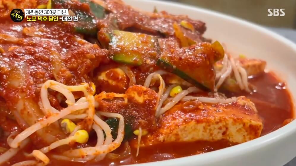 생활의 달인 985회 노포 덕후 달인 대전 편 대전 중구 선화동 두부두루치기 맛집 우리칼국수