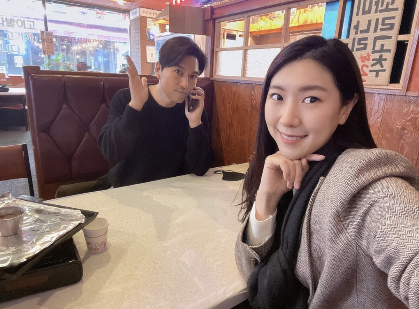 이필모 서수연 셀카