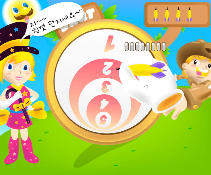 다트-쥬니어네이버-플래시게임-플레이-다트판에-조준을-하는-화면