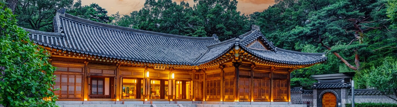 청와대 관람신청