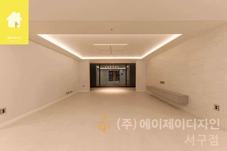 가장동 삼성래미안아파트리모델링 인테리어52평 가장동삼성래미안아파트인테리어 가장동삼성래미안52평인테리어 리모델링 24평 33평 38평 42평 52평 대전아파트인테리어 잘하는곳 대전리모델링추천 1위 에이제이디자인