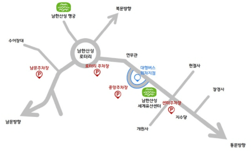 남한산성 주차장 위치 지도