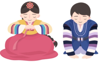 설날의유래(16)