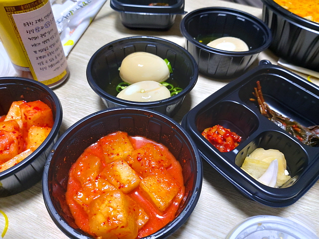 이것이국밥이다 밑반찬