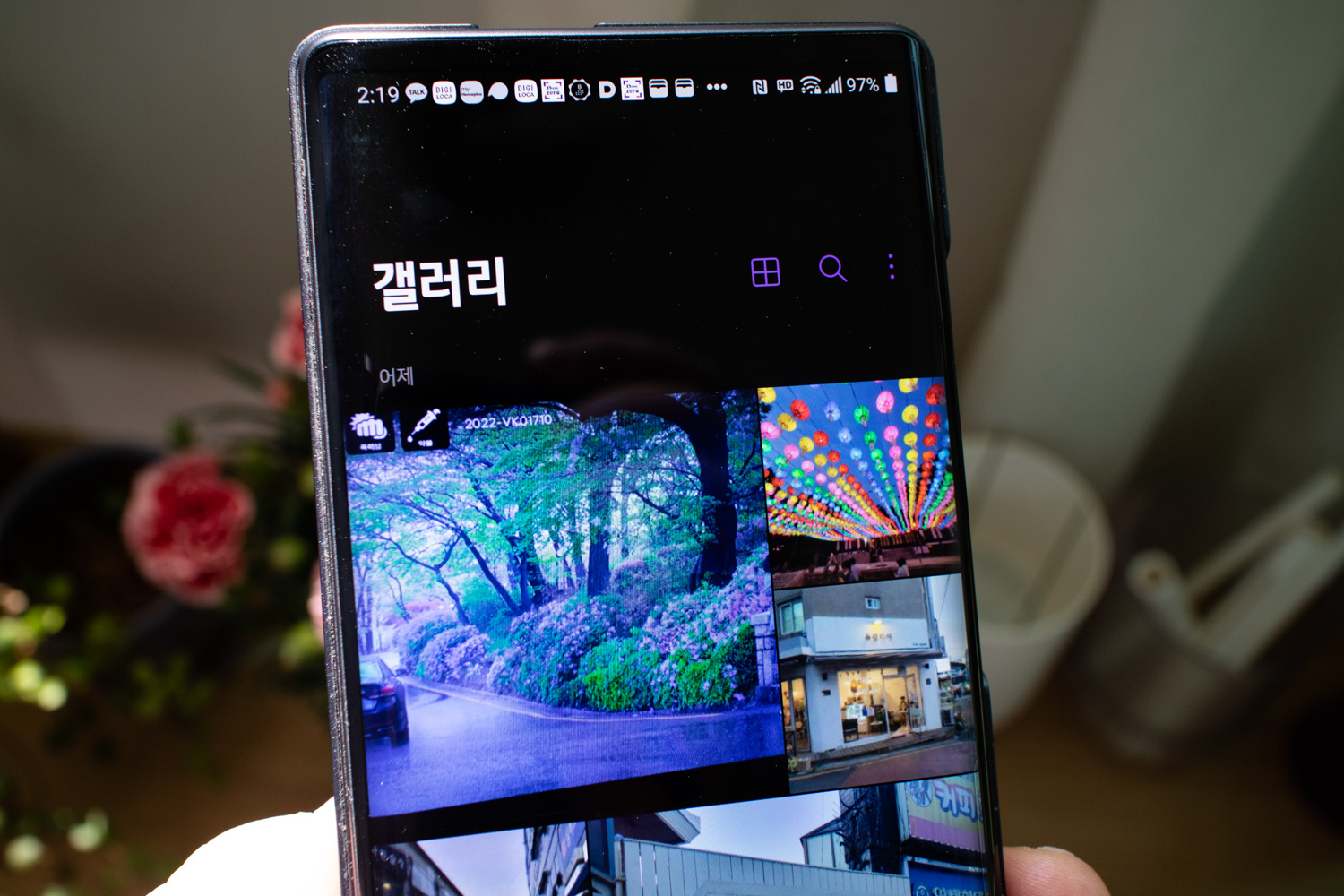 구글포토 앱