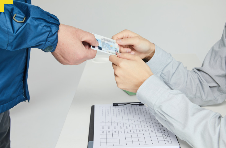 운전면허 적성검사 준비물