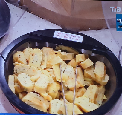 집밥한끼 대표 메뉴 