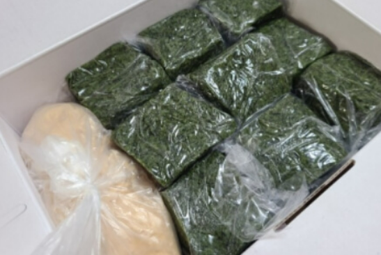 함평 손불신촌떡집 해풍쑥떡 택배 포장 - 쑥인절미와 콩고물