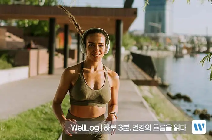 콘드로이친 효능