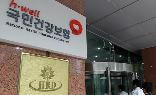 건강보험료 납부확인서 발급 건보로 납부확인서 발급