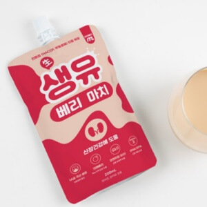 2023 반려인 능력시험