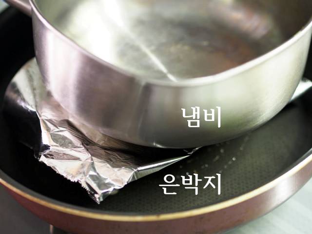 샌드위치 메이커 없어 샌드위치 누르기 만들기,핫샌드 만들기