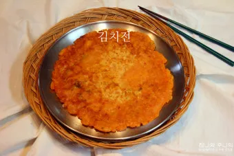 김치전 만드는법 황금레시피와 집에서 쉽게 따라하기_7