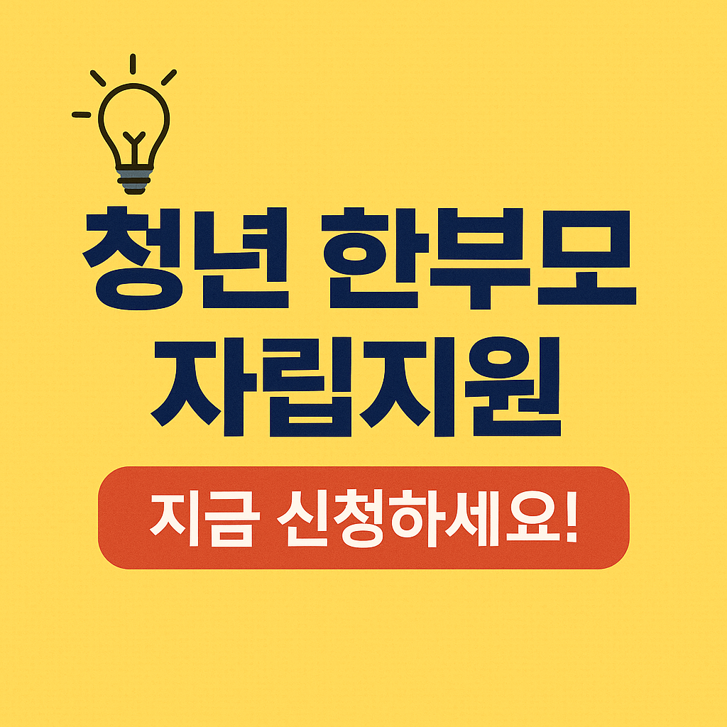 절세+보장+현금성 혜택 한번에 받기 