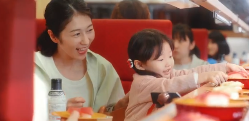 텐진맛집 스시로 후쿠오카 09