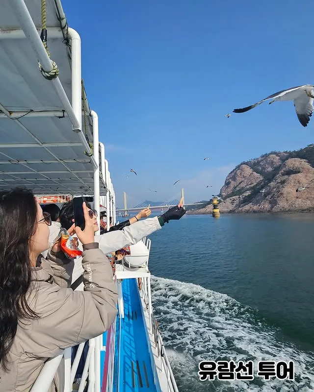 변산반도 생태탐방원 살펴보기 8