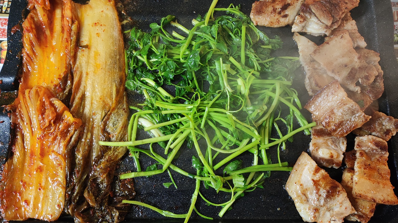 미나리 삼겹살