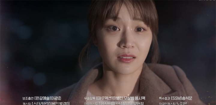 빨간풍선 10회